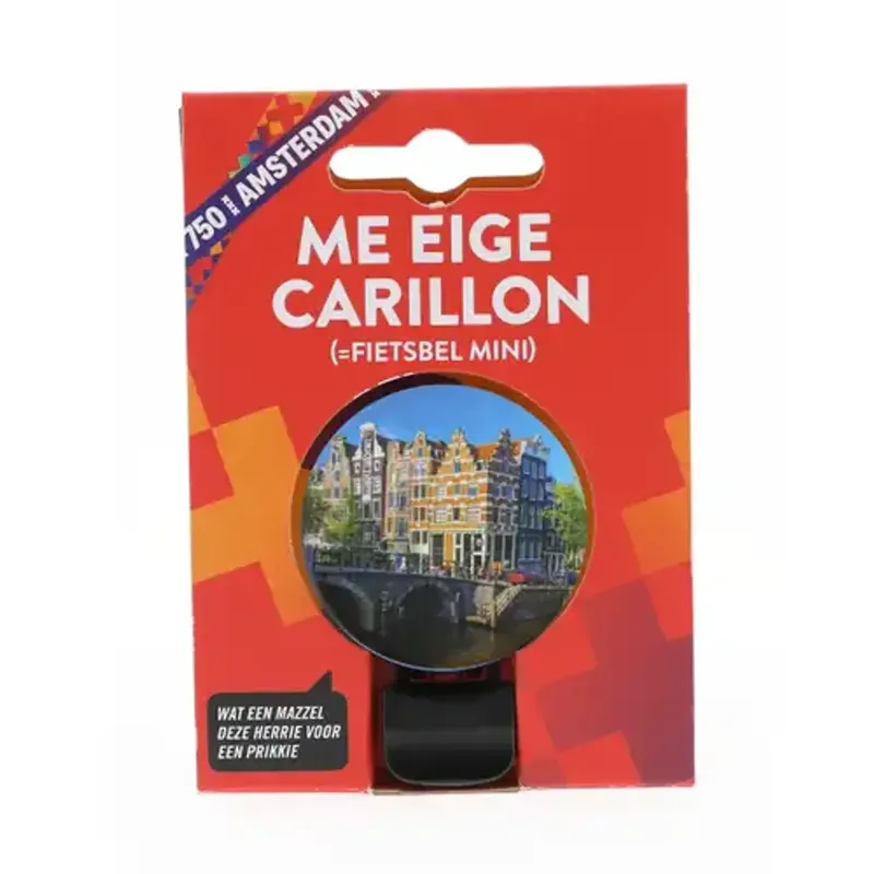 Betrouwbaar UNKNOWN Bel ding-dong 60mm Me Eige Carillon met gracht in